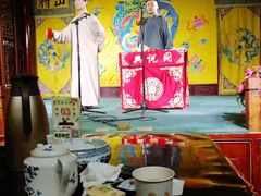 -众友相声艺术团·同悦兴茶社