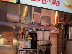 -港师傅·菠萝包(北京超极合生汇店)