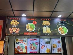 -任记七中刀削面(总店)