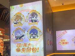 -小杨生煎(深圳岗厦北店)