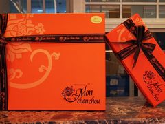 -檬舒舒MonChouChou(久光百货店)