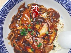 -沪西老弄堂面馆(定西路店)