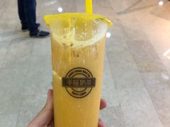 缤纷水果茶-快乐柠檬happylemon(乐客城夏庄路店)