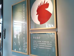 -小和庆·知味(首铸万科店)