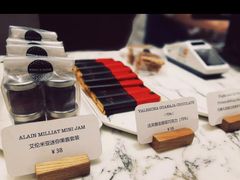 -WHEAT&BAKER-麥(凯德来福士店)