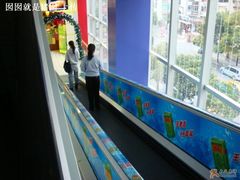 -家乐福(古北店)
