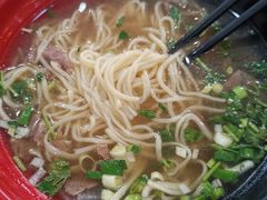 -马兰拉面(西直门外店)