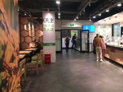 大堂-大米先生(成都青龙街店)