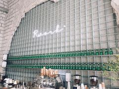 -RWORK·COFFEE(滨江店)