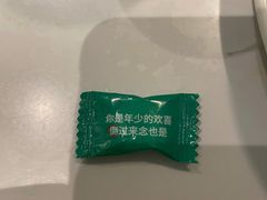 -费大厨辣椒炒肉(高铁吾悦广场店)