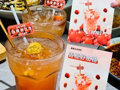-麻都·成都菜(人民广场店)