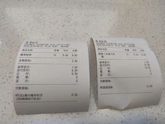 -CoCo都可(安河桥华联店)