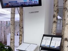-极简口腔(总院)