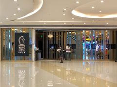 -王品台塑牛排(成都万象城店)