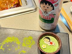 -海底捞火锅(杭州滨江九宜城店)