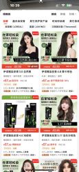 -HaLo hair studio