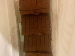 -五道口枣糕王(成府路店)