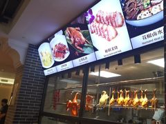 -凤城酒家(凤城食都店)