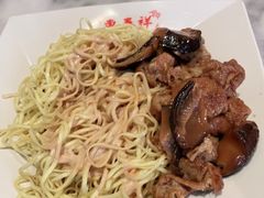 香菇面筋冷面-东泰祥生煎馆(重庆北路店)
