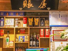 -真地道京味府·鲜橙烤鸭·北京菜(朝外大街东大桥店)