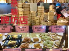 -中恒华茶楼(牌坊店)