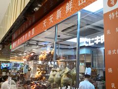 -龙记香港茶餐厅(久光百货店)