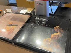 -Kyochon1991校村(共和路店)