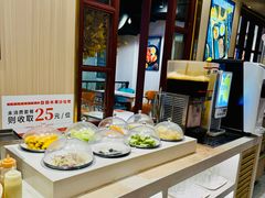 -豪享来(我格广场店)