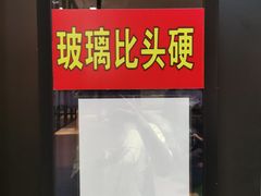 -三猫黑鱼花(南大店)