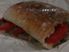 -DRUNK BAKER(上海陕康里店)