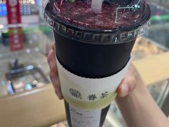 -眷茶臻选(中原万达店)