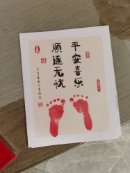 -星玥国际月子中心(天通苑店)