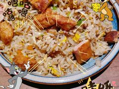 -壹风町烧肉居酒屋(恒丰中央广场店)