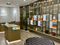 -109度二手奢侈品手表包包珠宝回收(新天地店)