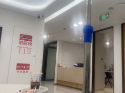 -上海宏康医院·医疗美容科
