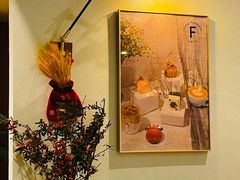 -Fridi Patisserie Cafe