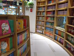 -南岸新华书店