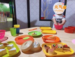 -幻贝家儿童乐园(苏州中心店)