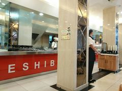 -叶氏兄弟饭摊(马鞍池东路店)