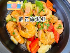 -祈胜邨•顺德鱼生•顺德菜(容桂店)