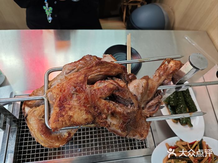 张记烤羊腿(北花园店)图片