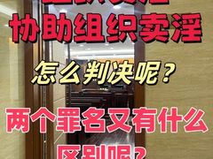 -上海诚本律师事务所·刑事辩护团队