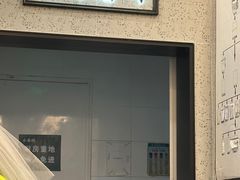 -小菜园新徽菜(南京秦淮龙蟠汇店)