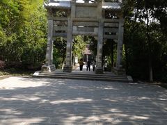 -天目湖山水园