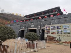 -白鹿原影视城