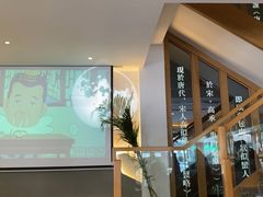 -尚香汤包文博馆(合兴路店)