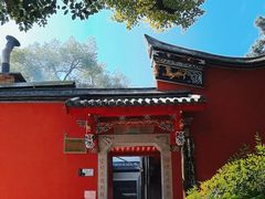 -乌山风景区