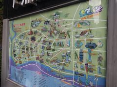 -广州都市观光巴士(粤陶巴)