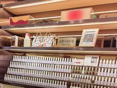 -海底捞火锅(吾悦广场店)