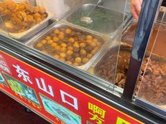 -东山口肥姨牛杂(东山口店)